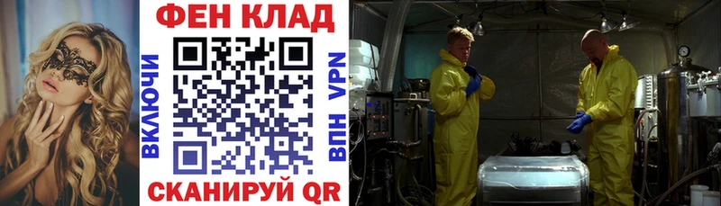 кракен сайт Невель АМФЕТАМИН 97%