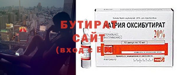 скорость mdpv Балахна