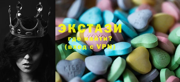 герыч Баксан