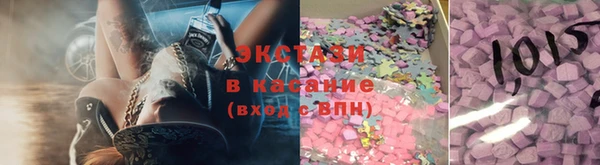 бошки Балабаново