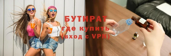 кокаин колумбия Белоозёрский
