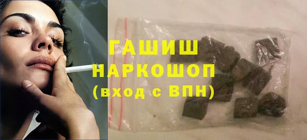 скорость mdpv Балахна