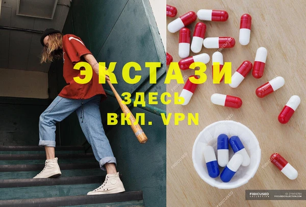 кокаин колумбия Белоозёрский