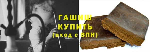скорость mdpv Балахна