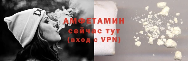 бошки Балабаново