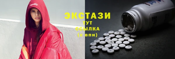 кокаин колумбия Белоозёрский