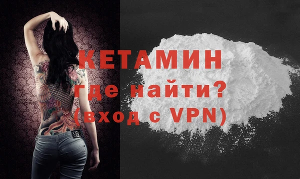 скорость mdpv Балахна