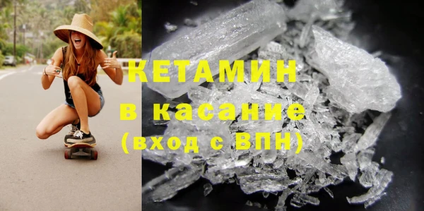 бошки Балабаново