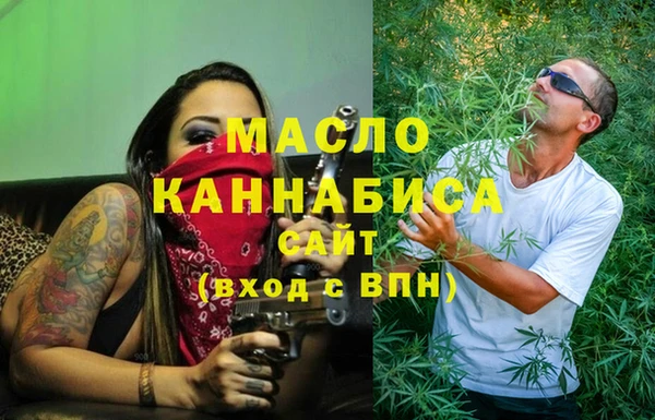 бошки Балабаново