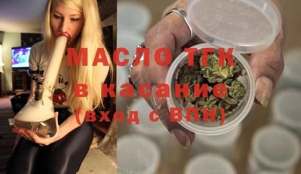 герыч Баксан