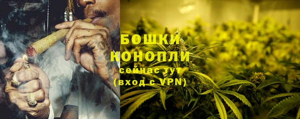 бошки Балабаново