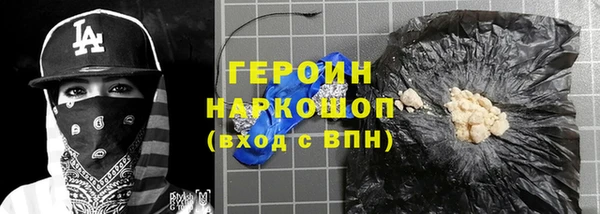 бошки Балабаново