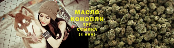 скорость mdpv Балахна