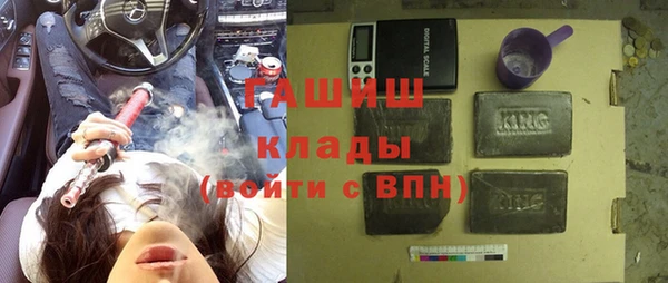 бошки Балабаново