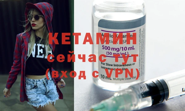 ECSTASY Белокуриха