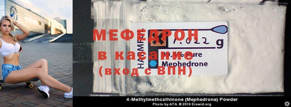 герыч Баксан
