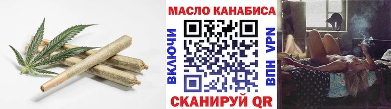 ТГК концентрат  Невель 